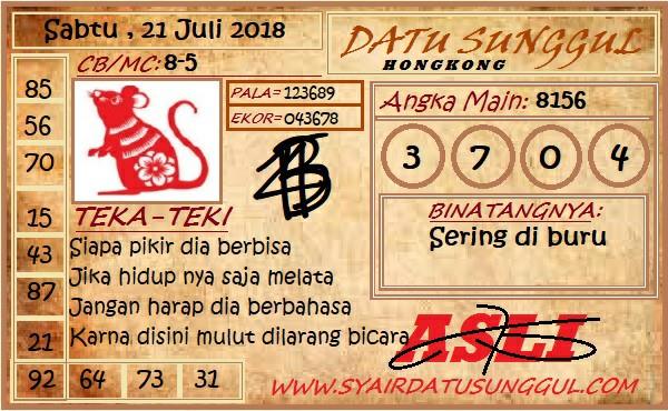 Syair Hk Raja Bekik Photos Facebook