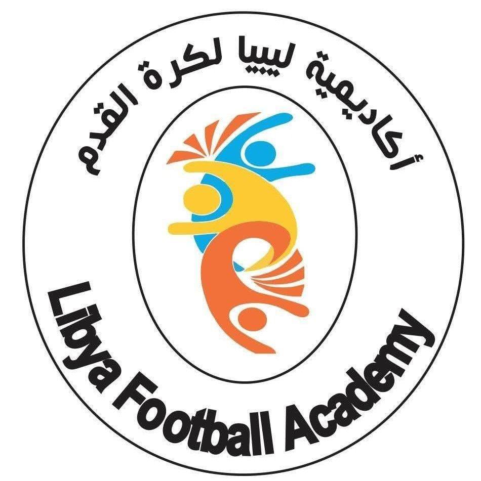 ‎أكاديم... - أكاديمية ليبيا لكرة القدم Libya Football Academy