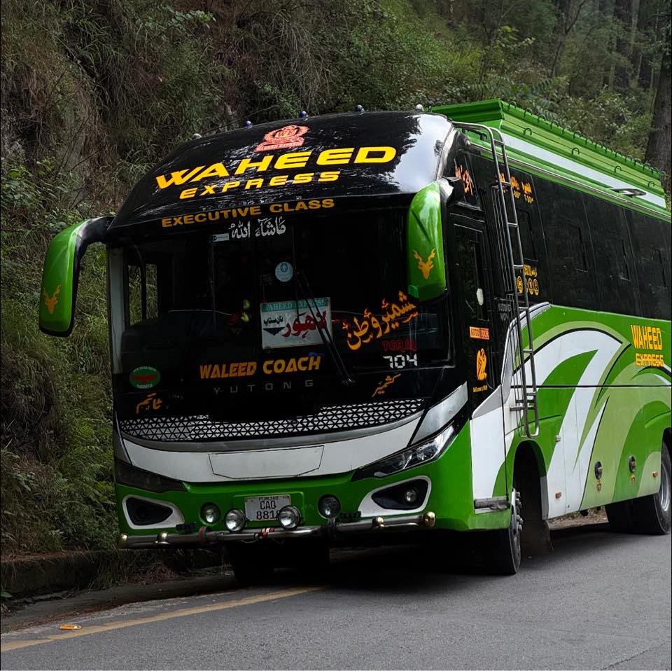 waheed-express