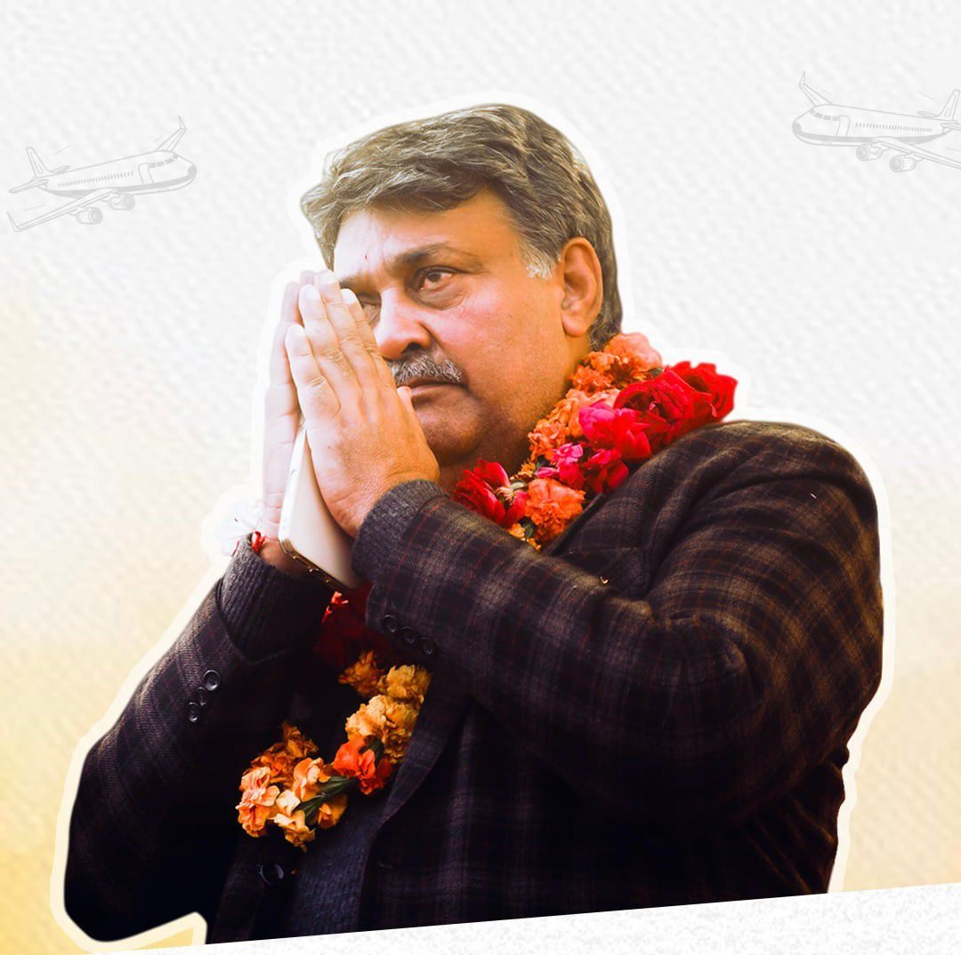 Yashpal Rana