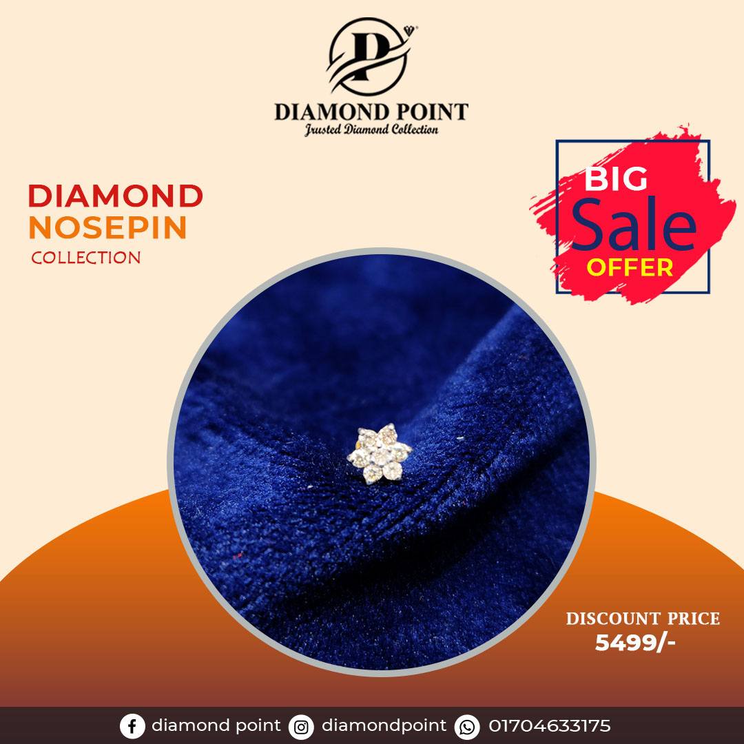 Diamond Point | Dhaka