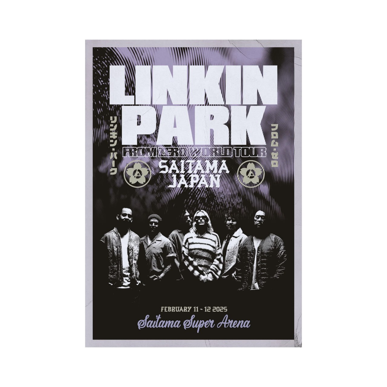 LINKIN PARK pop up リトグラフ ポスター s-l1200.jpg
