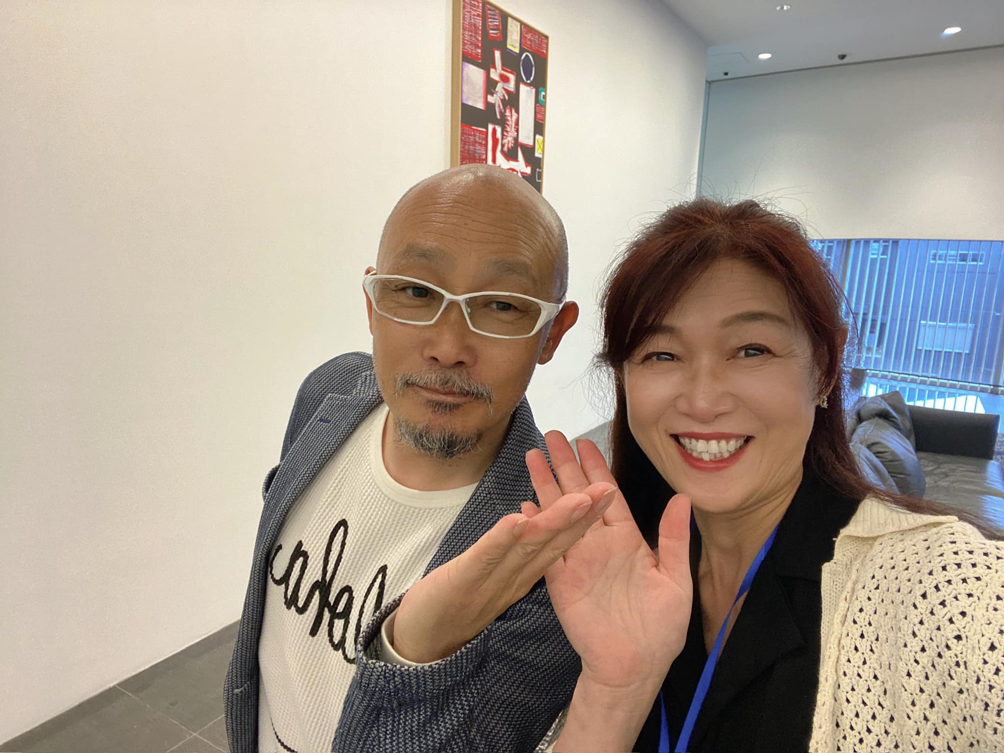 松山千春 奥さん 写真