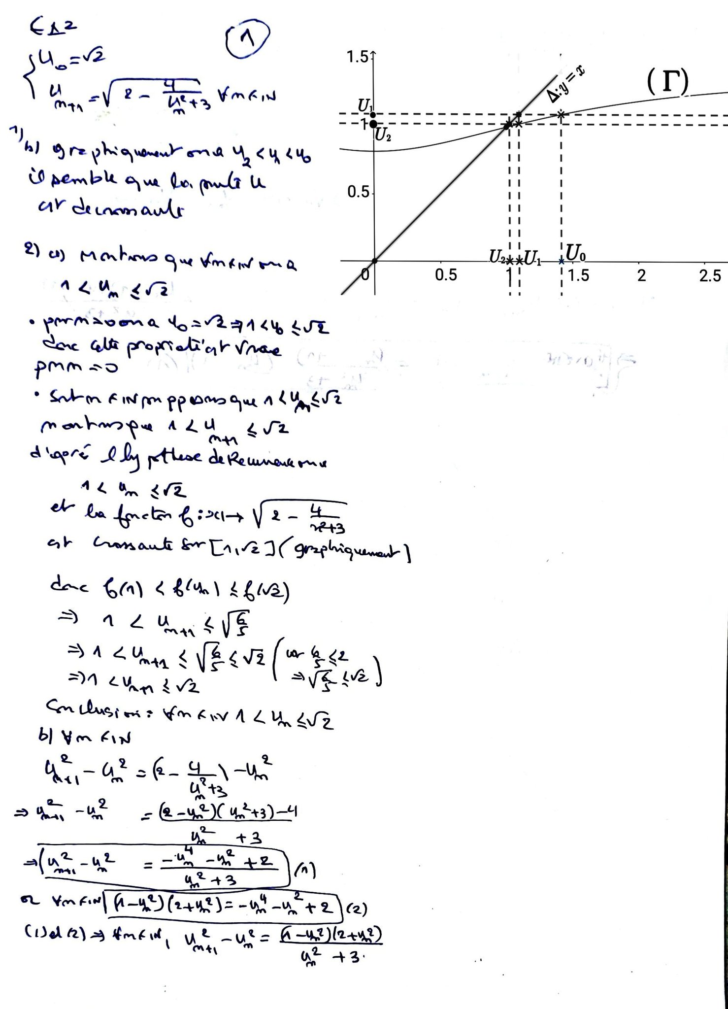 math-haikel-jaber-added-a-new-photo-math-haikel-jaber