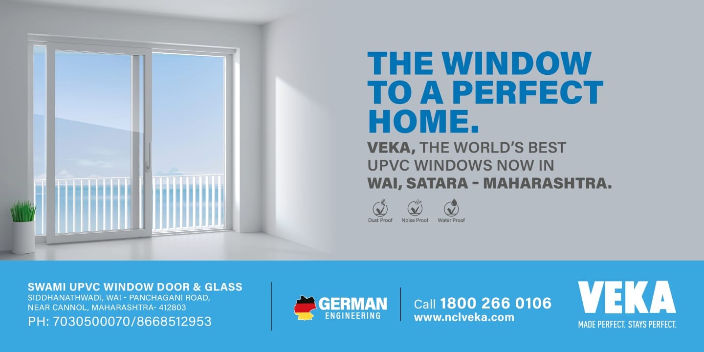 Swami UPVC Windows Door and Glass | Wai