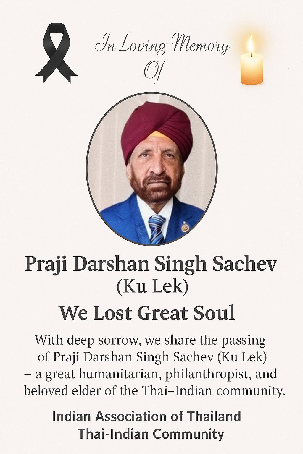 Indian - 💐 In Loving Memory of Praji Darshan Singh Sachdev (Ku Lek) 💐 ...