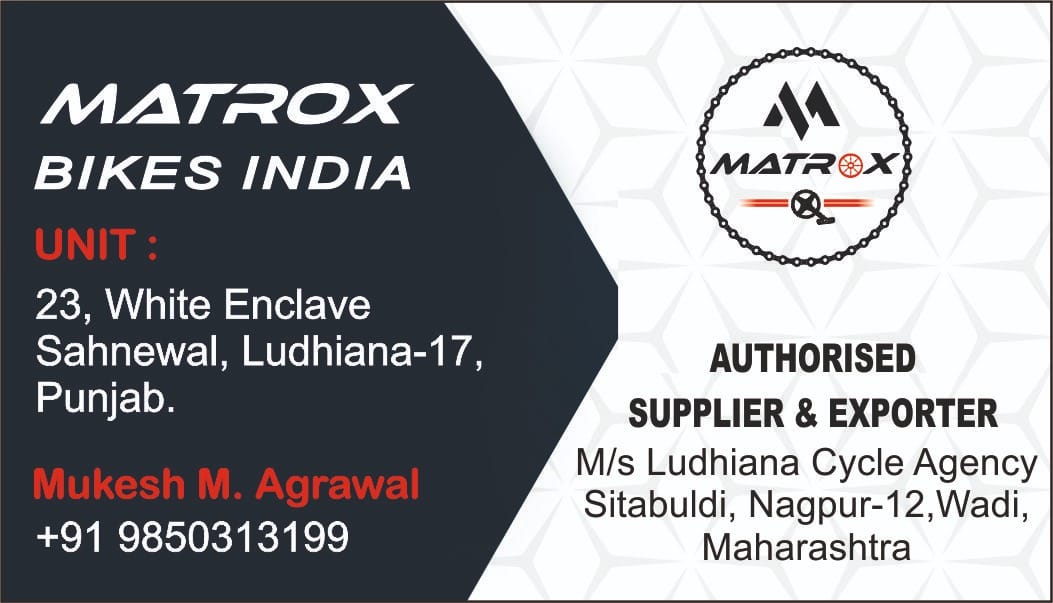 Matrox Cycles India