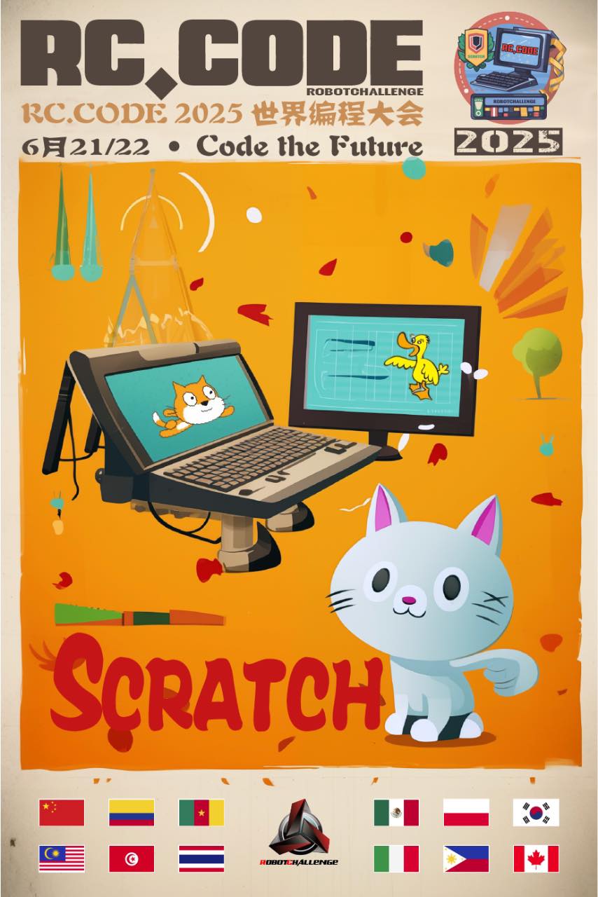 Maker Robotics - สมัครแข่งขันได้ Free !!! RC Code World... | Facebook