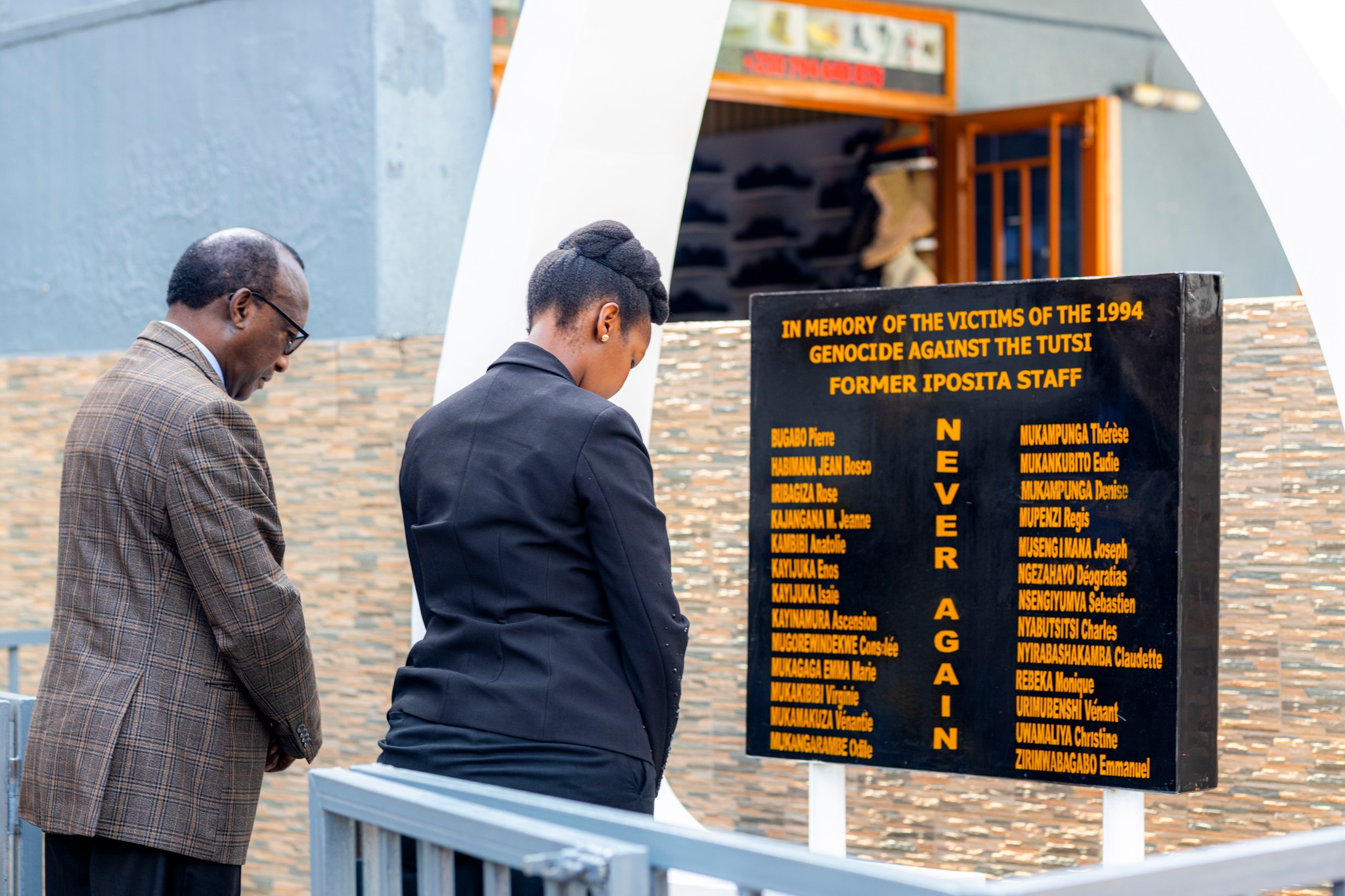 Rwanda Information Society Authority - RISA | Kigali