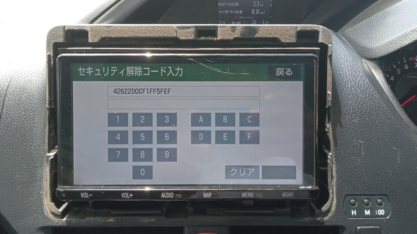 Buy TOYOTA unlocking code new #ERC from us NSCN-W68, NSLN-W68 NSZT