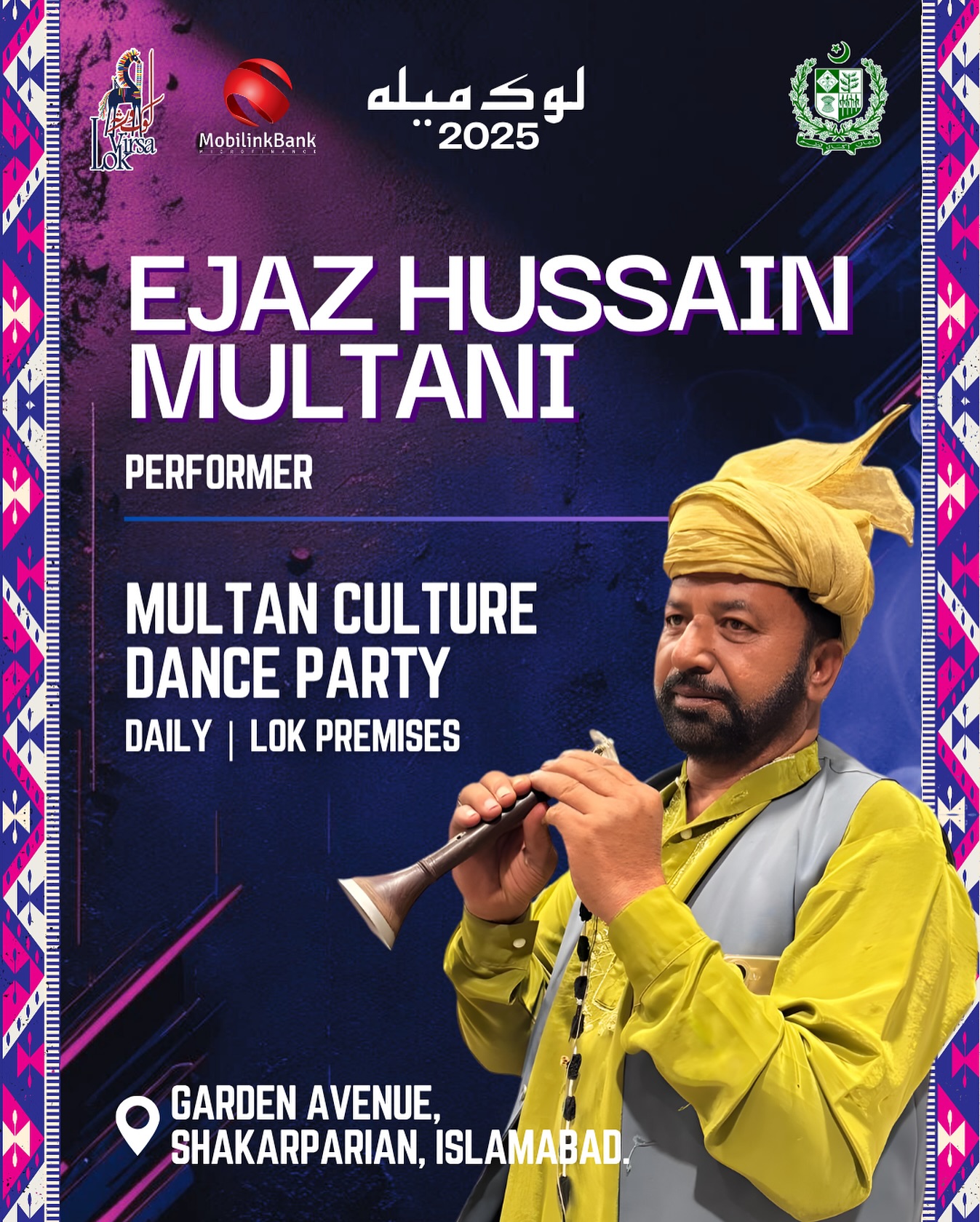 National - 💃 Ejaz Hussain Multani - The soul of Multan to life at Lok ...