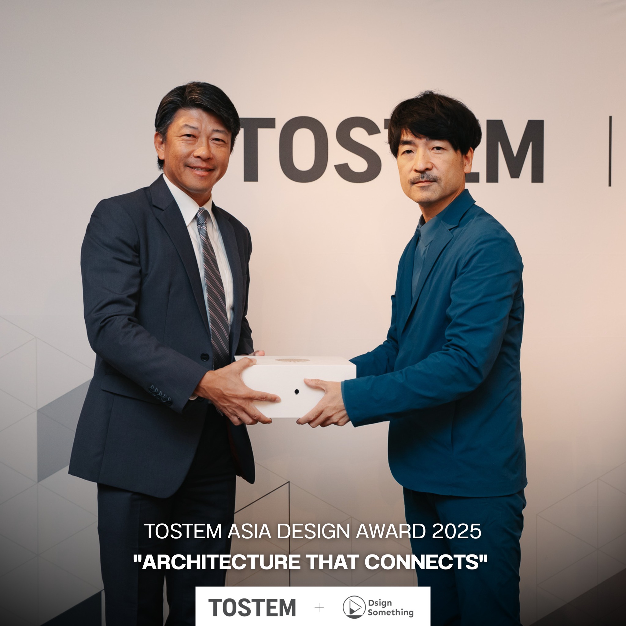 Dsign - TOSTEM Asia Design Award 2025 "ARCHITECTURE THAT CONNECTS ...