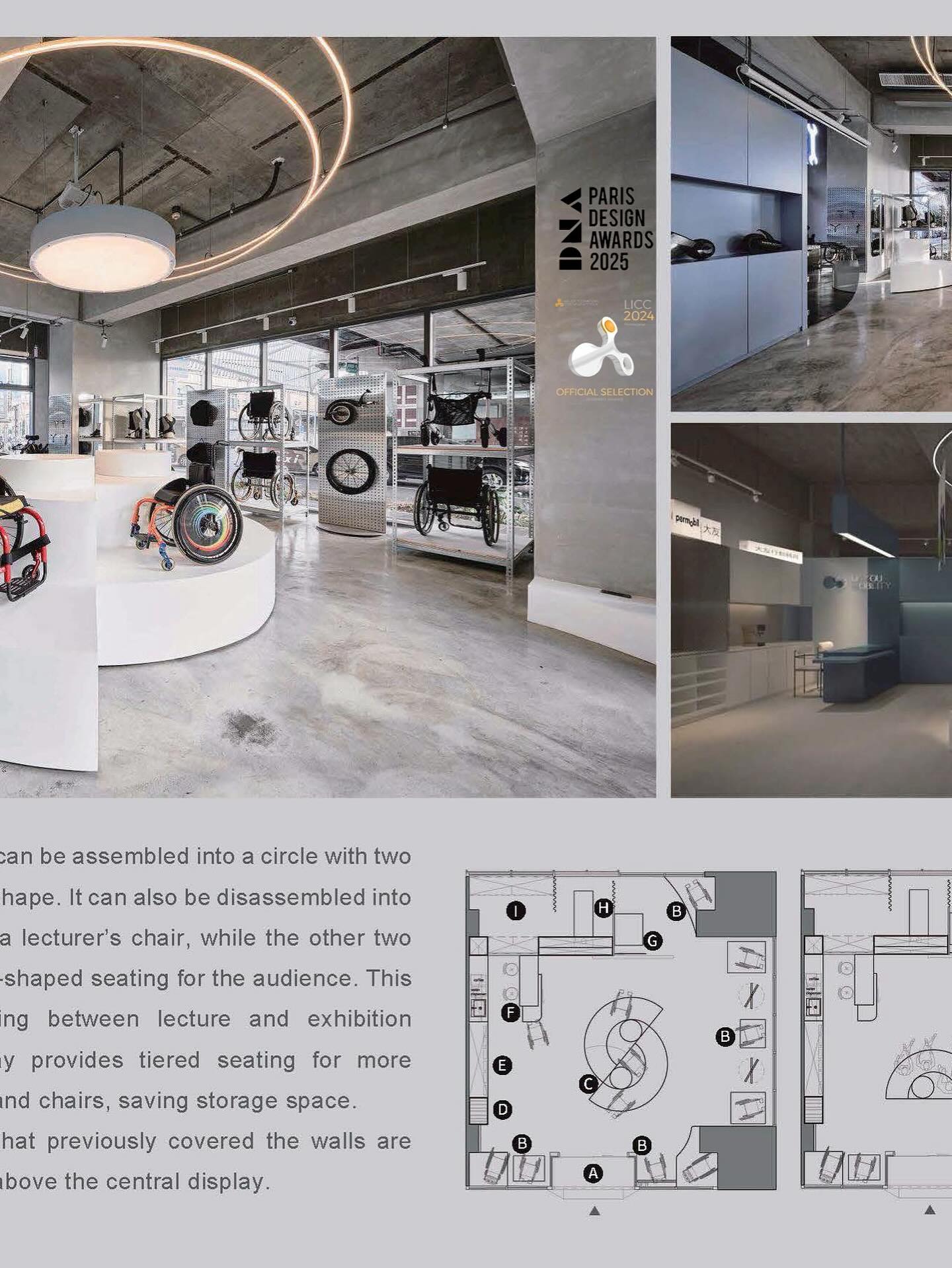 地特設計/Detail interior design | Zhonghe District