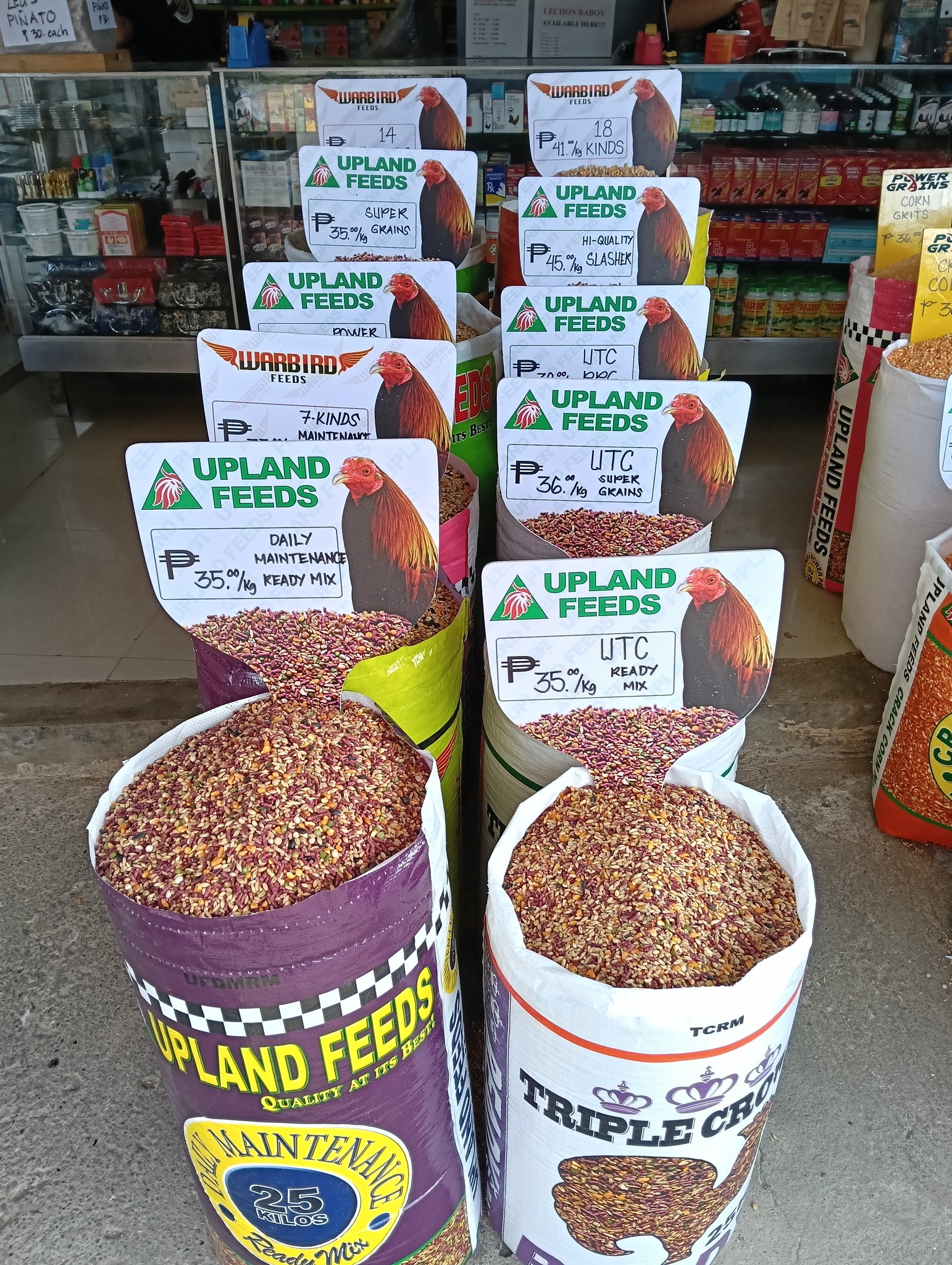 Upland Stock Feeds Inc. - USFI | Mandaue City