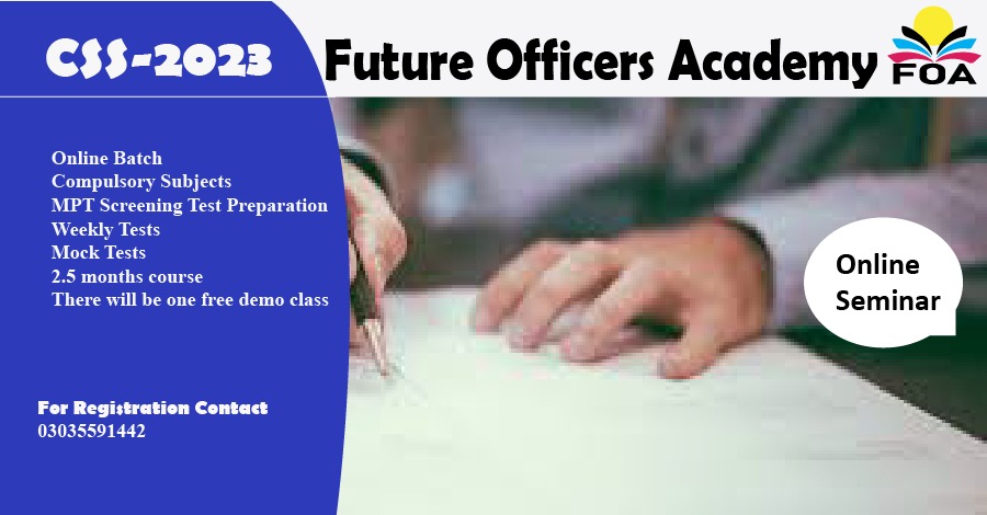 Future Officers Academy