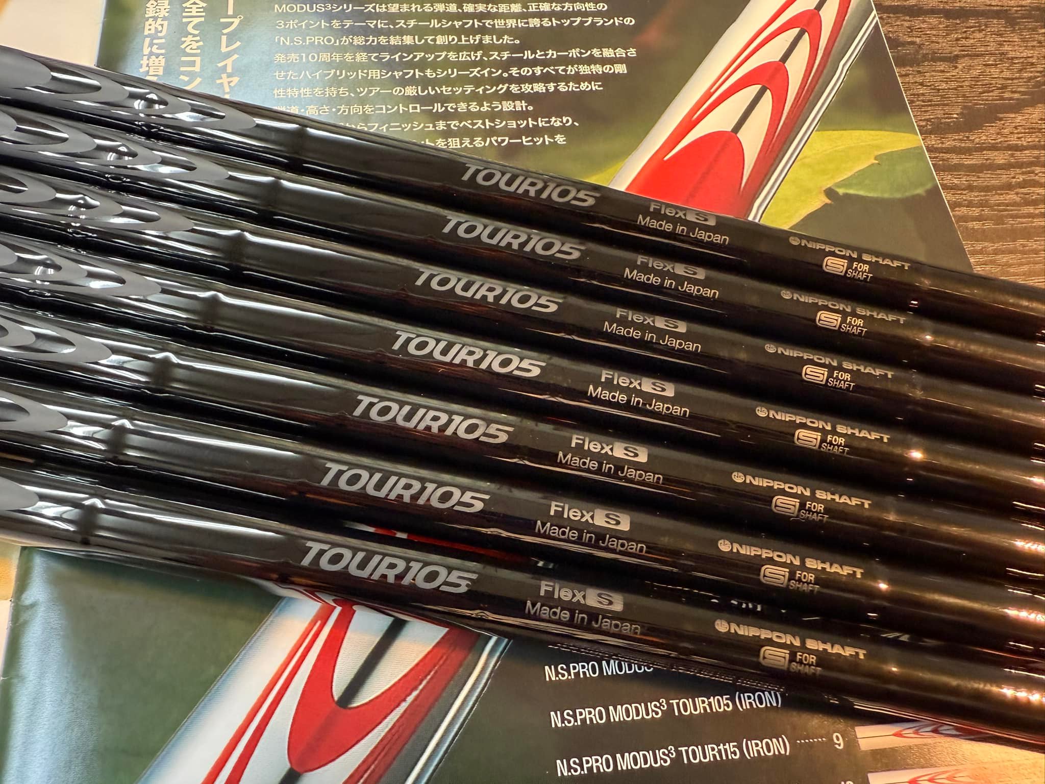 N.S.PRO MODUS 105 黑色特製版