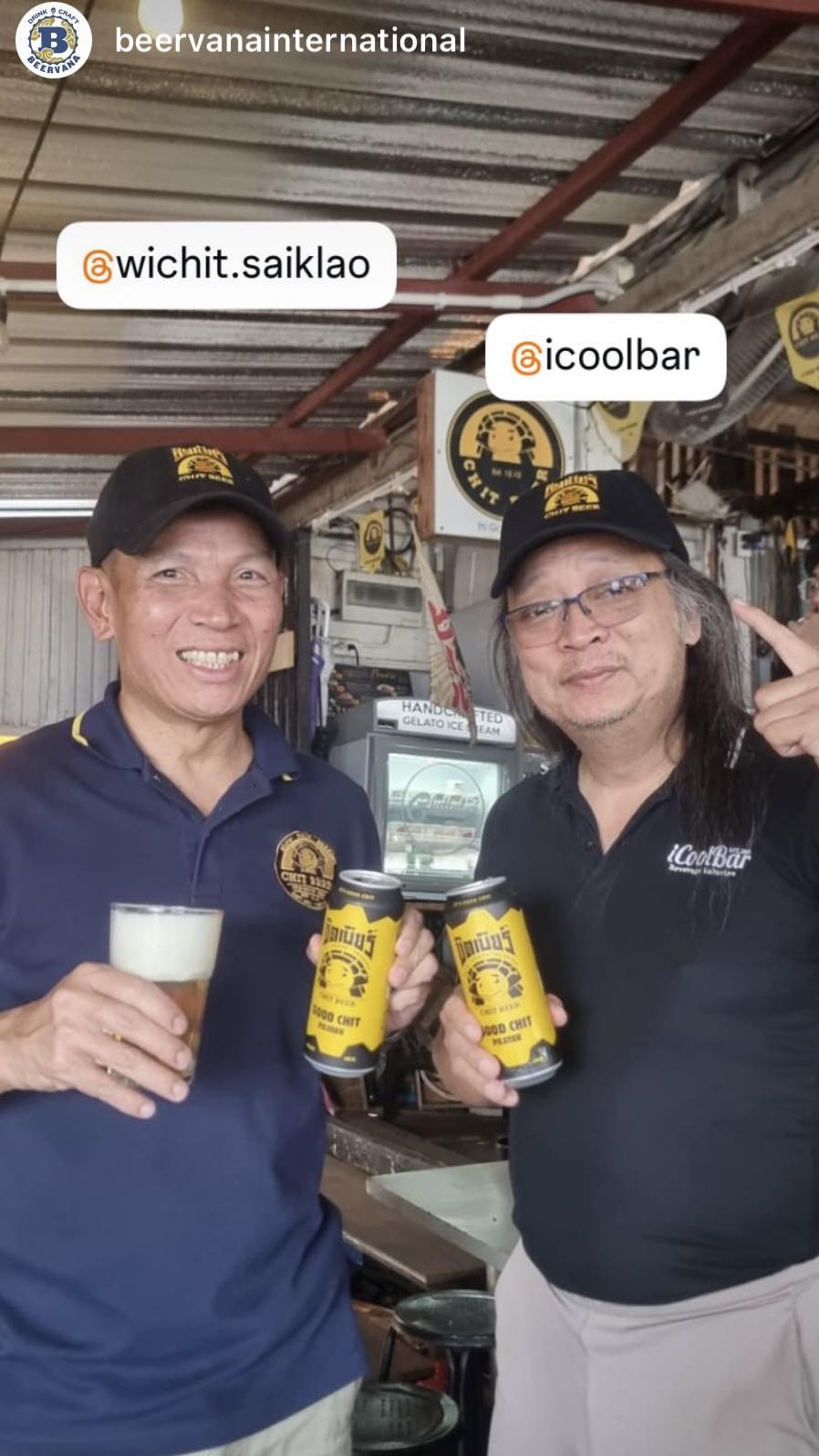 iCoolBar - The real GOOD CHIT has launched!🔥🥳 . ‘Good Chit... | Facebook