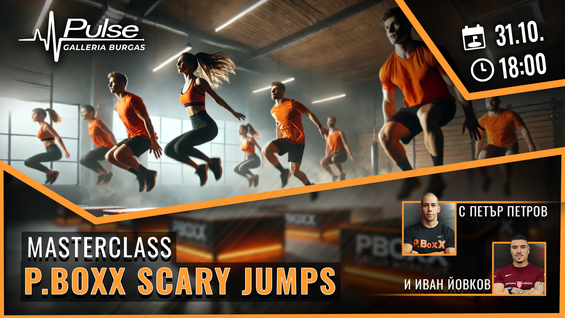 Masterclass P.BoxX Scary Jumps