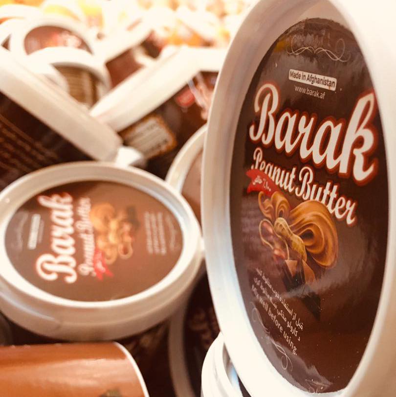 Barak Peanut Butter کره بادام زمینی بارک - Barak Peanut Butter 🥜🍫🍯 Made ...