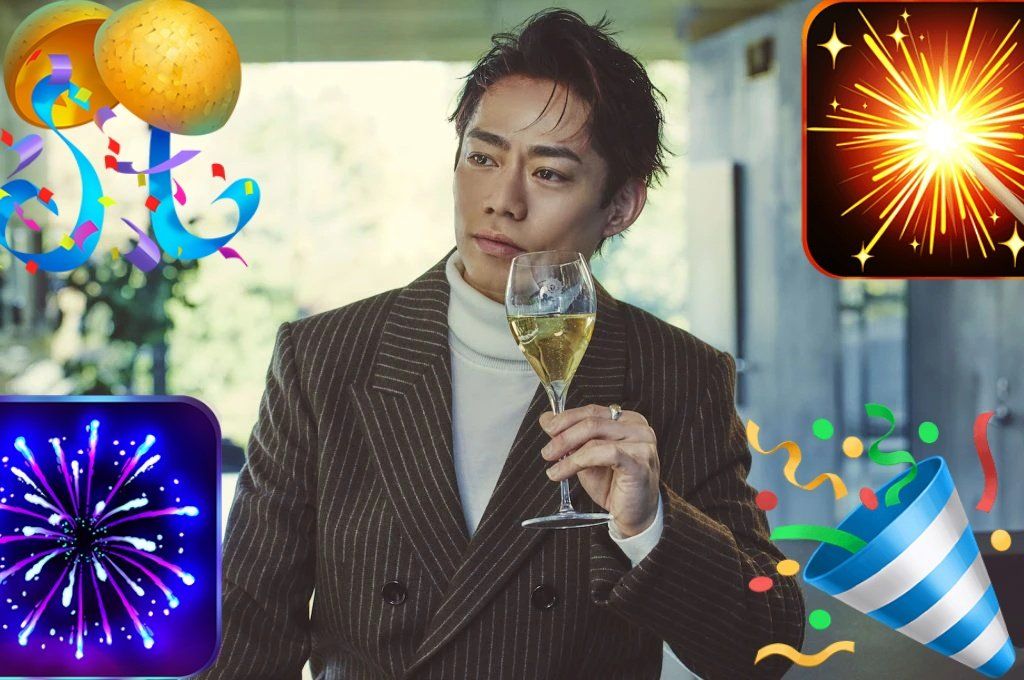Daisuke - HAPPY 2025 ❣️🎆🐍🎇🎉🥳 Dear Dai-chan, may it be as