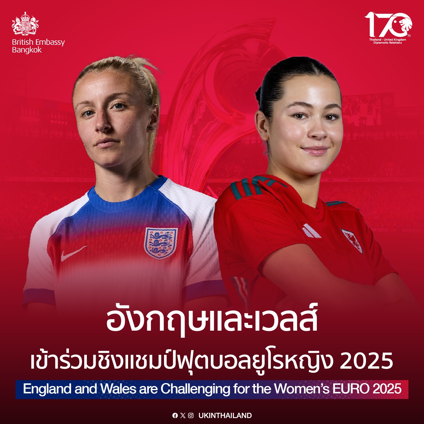 UK in Thailand - Tickets available now! Thailand Chevening Alumni ...
