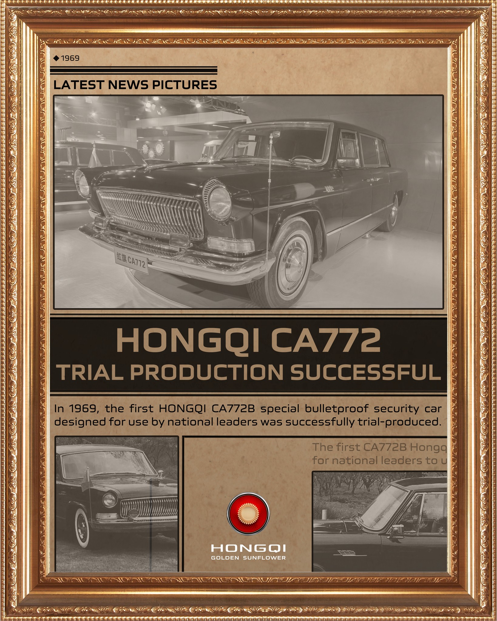 HONGQI - The #HONGQI CA772B revolutionized security in... | Facebook