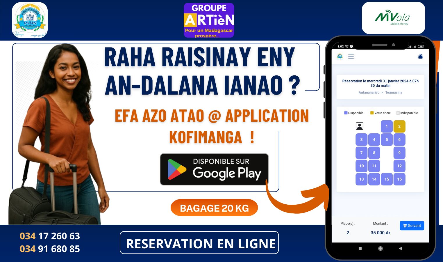 Kofimanga - 🆗𝗥𝗔𝗛𝗔 𝗥𝗔𝗜𝗦𝗜𝗡𝗔𝗬 𝗘𝗡𝗬 𝗔𝗡-𝗗𝗔𝗟𝗔𝗡𝗔 𝗜𝗔𝗡𝗔𝗢 ? 𝐇𝐨 𝐚𝐧𝐚𝐨 𝐦𝐚𝐧𝐚𝐨 ...