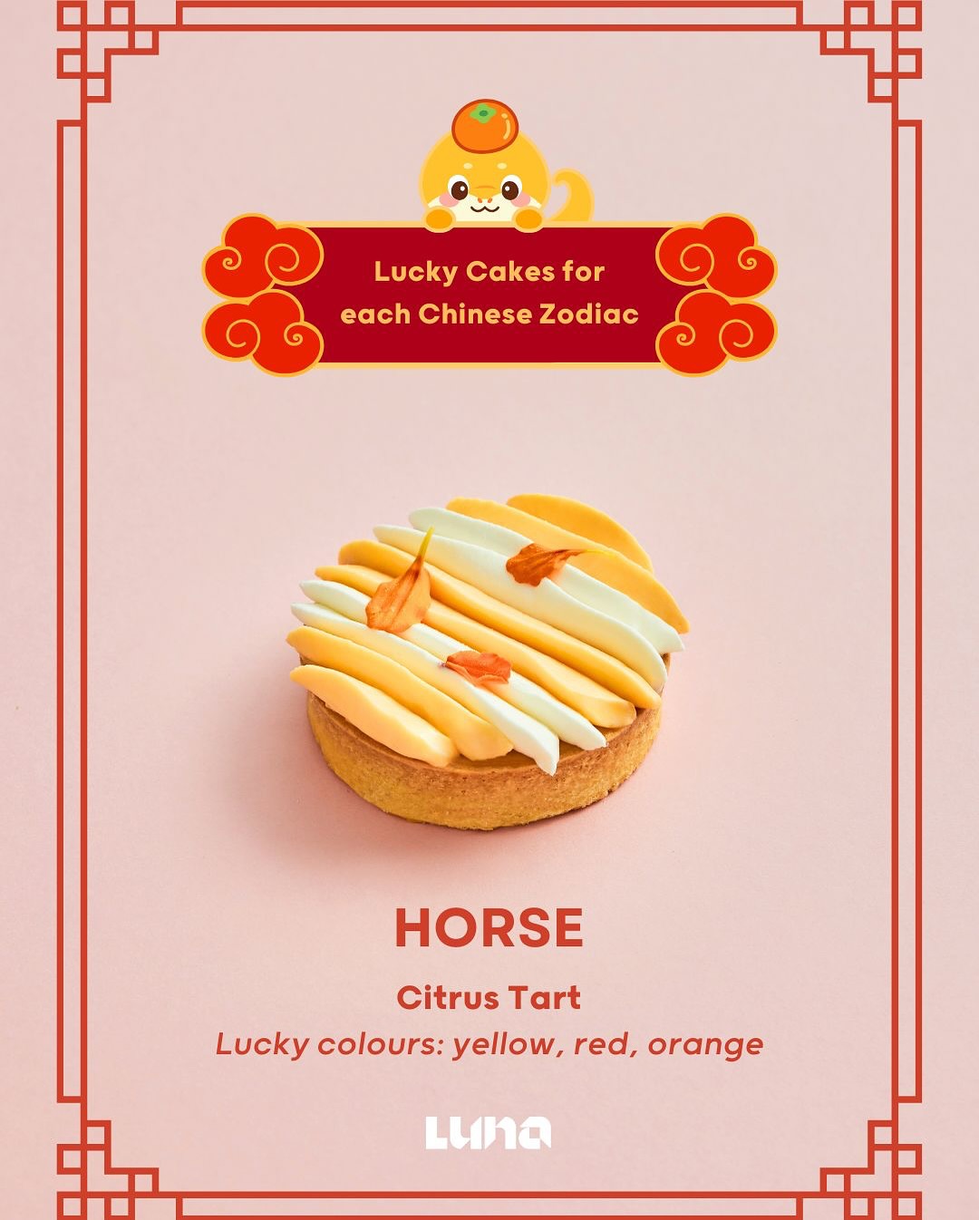 LUNA Singapore | Singapore Singapore