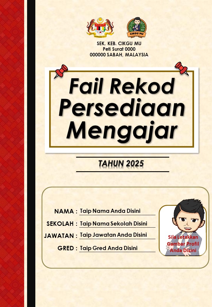 Cikgu Mu - FAIL REKOD PERSEDIAAN MENGAJAR GURU 2025 Fail... | Facebook