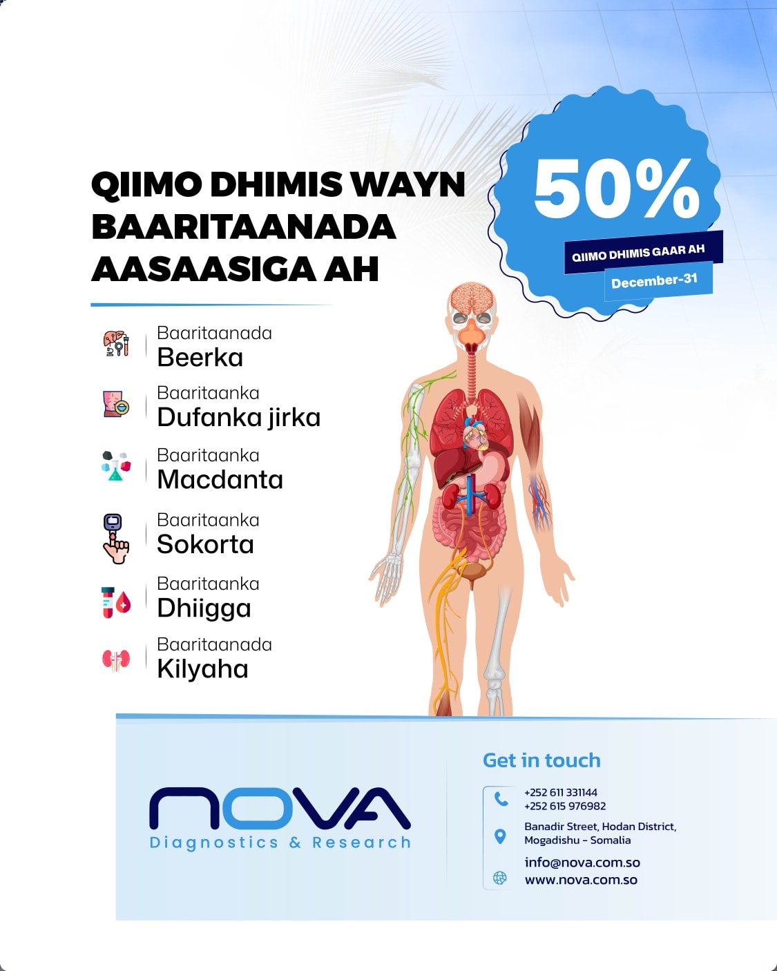 Nova - Nova Diagnostics & Research 𝐰𝐚𝐱𝐚𝐲 𝐤𝐮𝐮 𝐝𝐢𝐲𝐚𝐚𝐫𝐢𝐬𝐚𝐲 𝟓𝟎% 𝐪𝐢𝐢𝐦𝐨 ...
