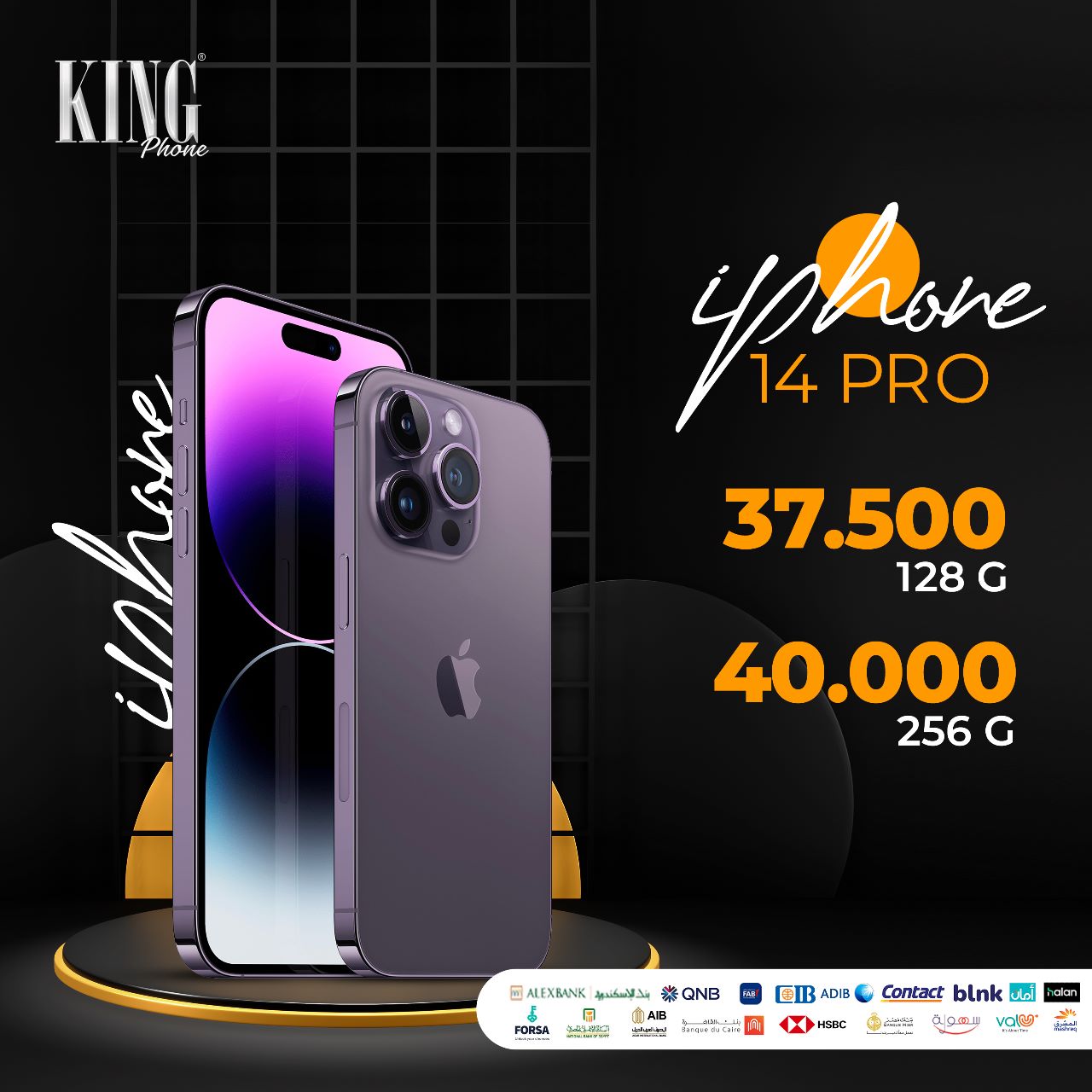 King Phone - King Phone added a new photo.