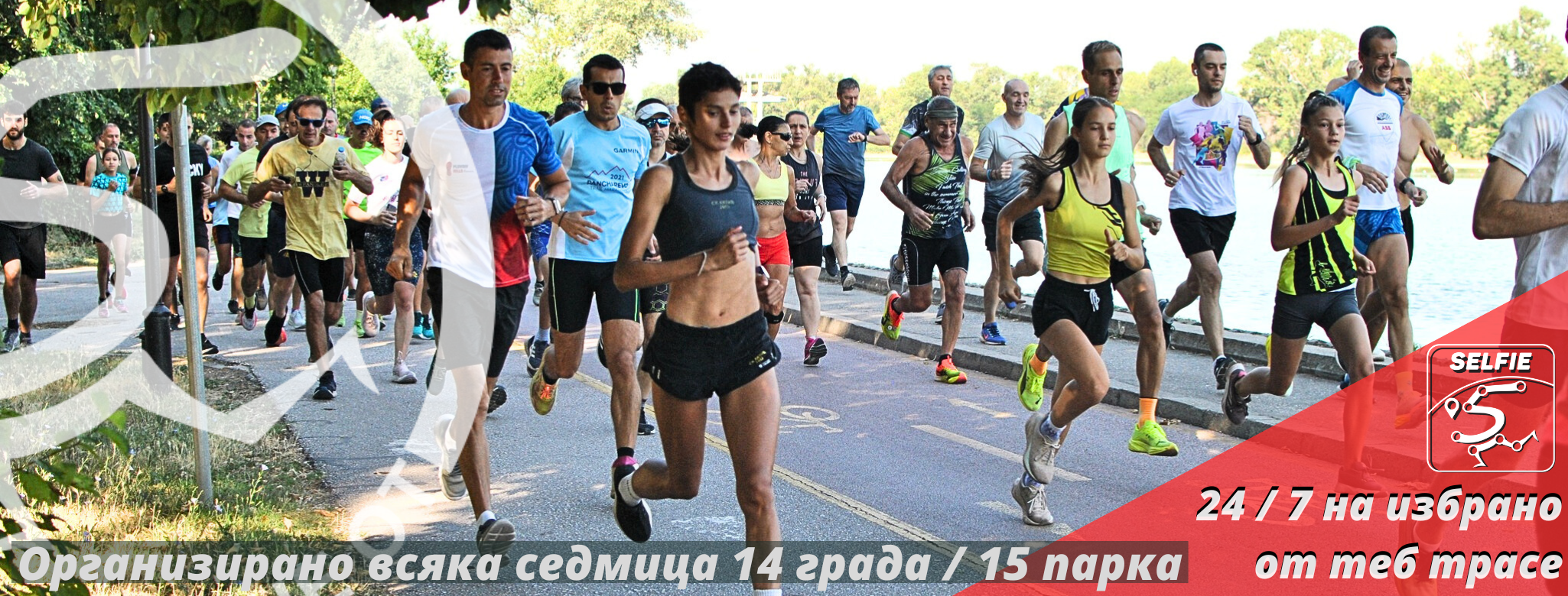 5kmrun - 5kmrun added a new photo.