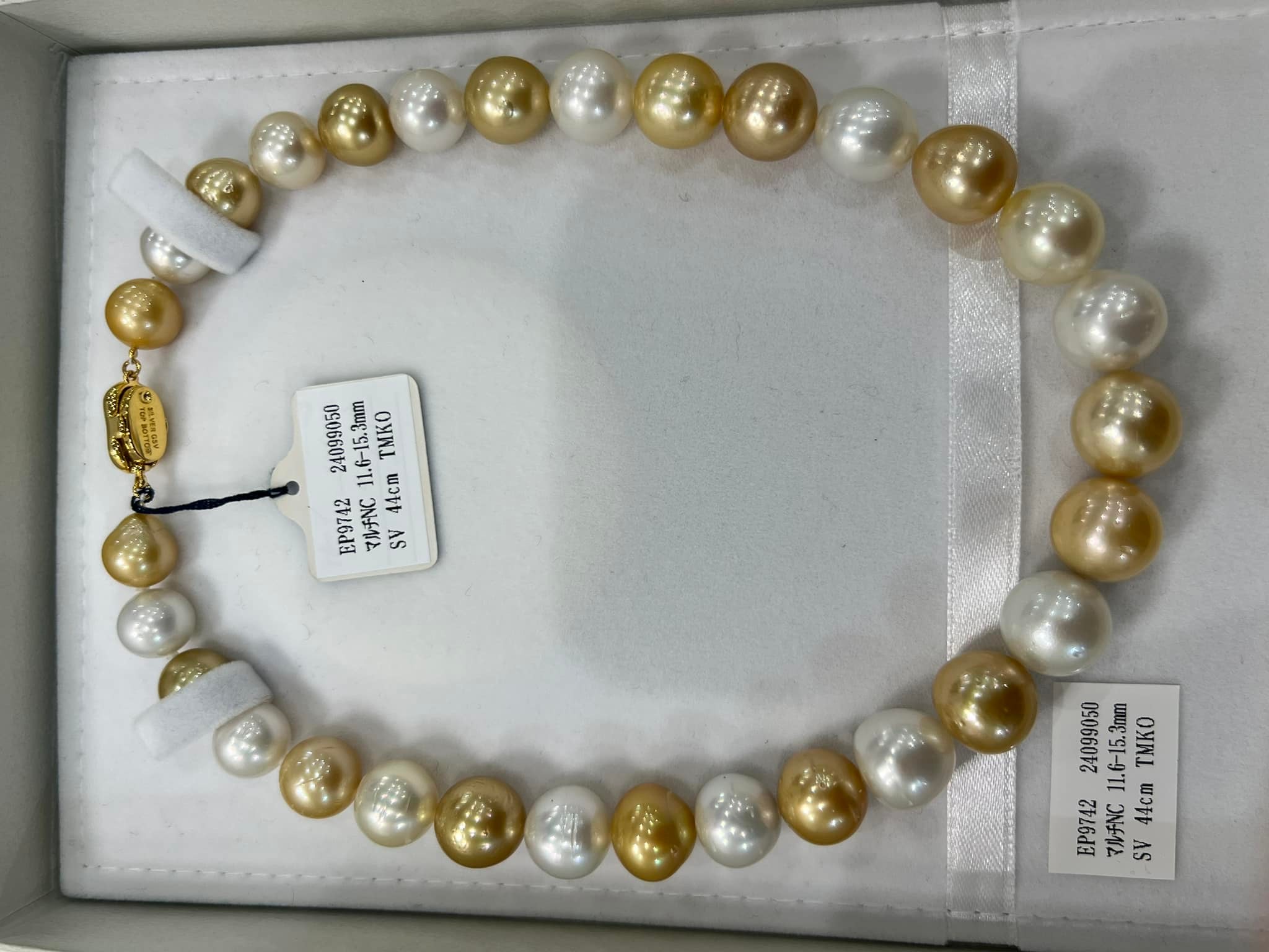 Innah Jewelry | Itabashi-ku Tokyo