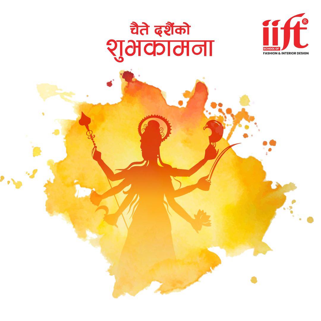 𝐈𝐈𝐅𝐓 - Celebrating the spirit of Chaitra Dashain with our IIFT family ...