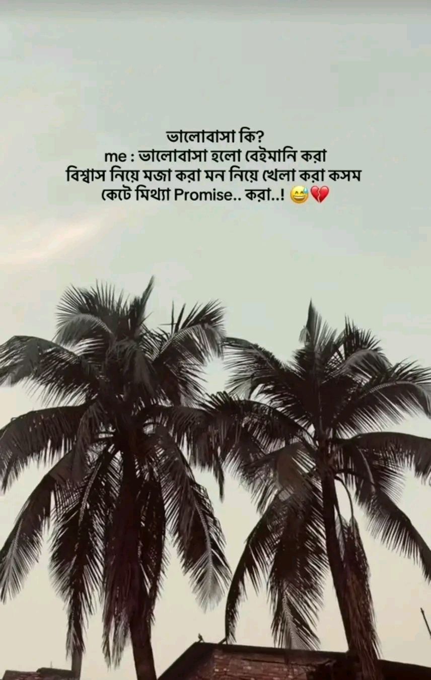 Prience Raj