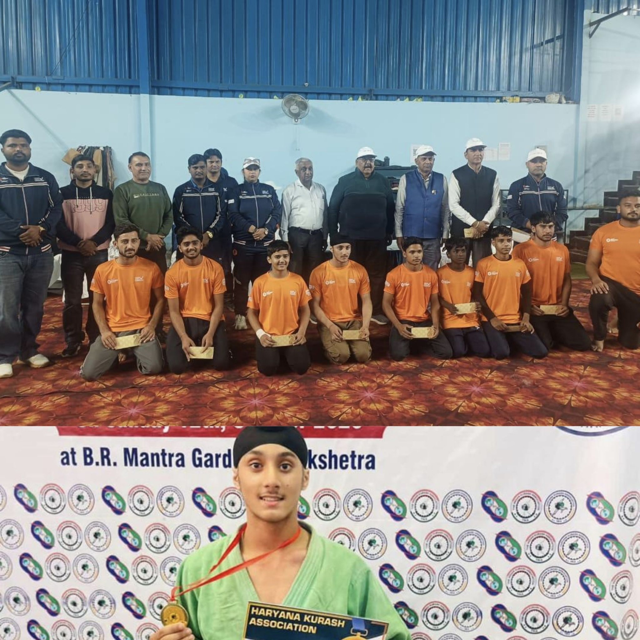 🥋🔥... - Mata Rukmani Rai Arya Sen Sec School Shahabad | Facebook