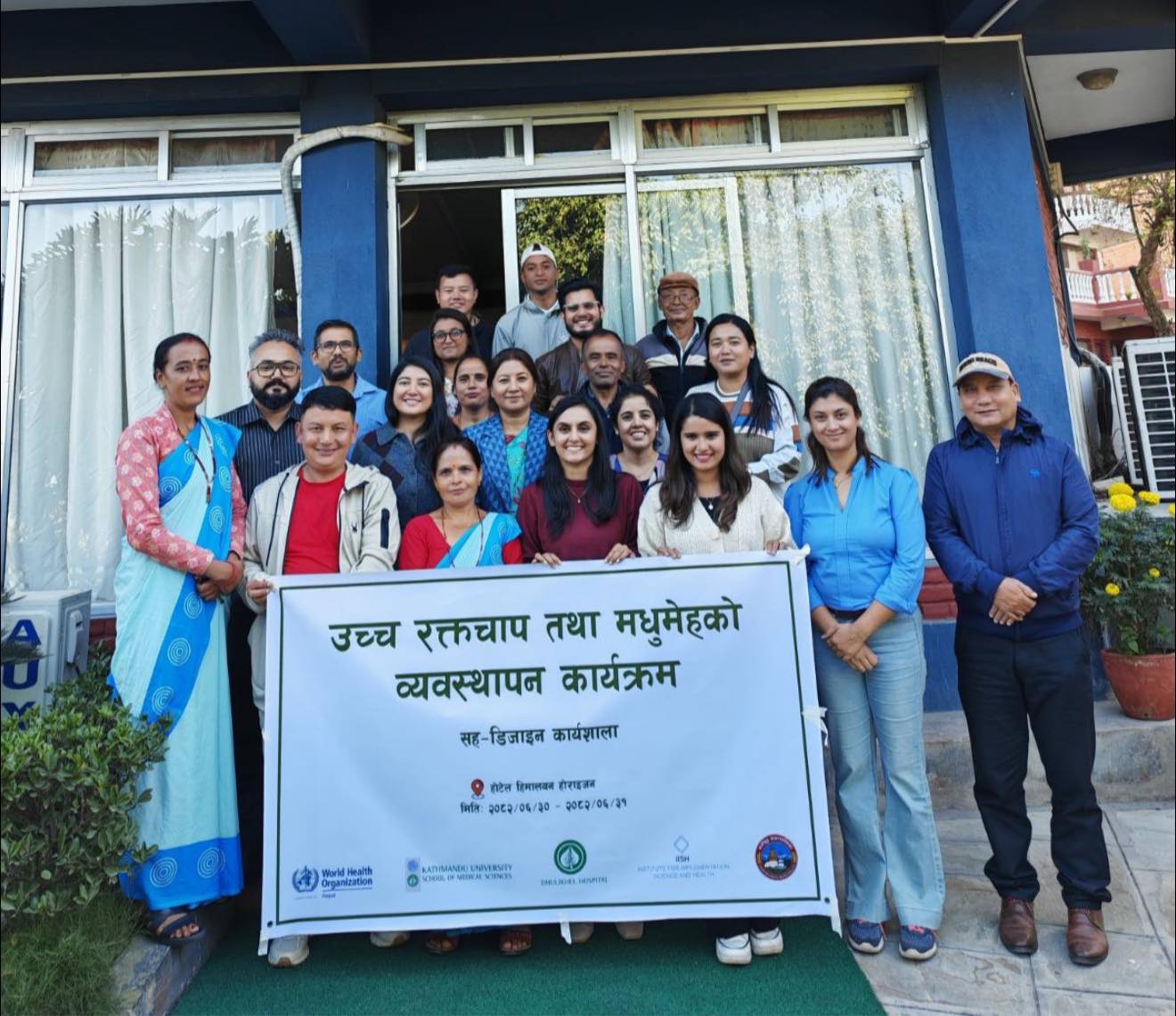 Dhulikhel - Our team successfully completed a two-day co-design ...