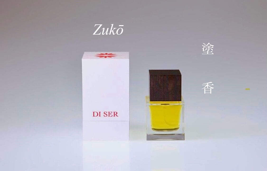 香水 DI SER ディセル ツキ 香水 DI SER ディセル ツキ DI SER