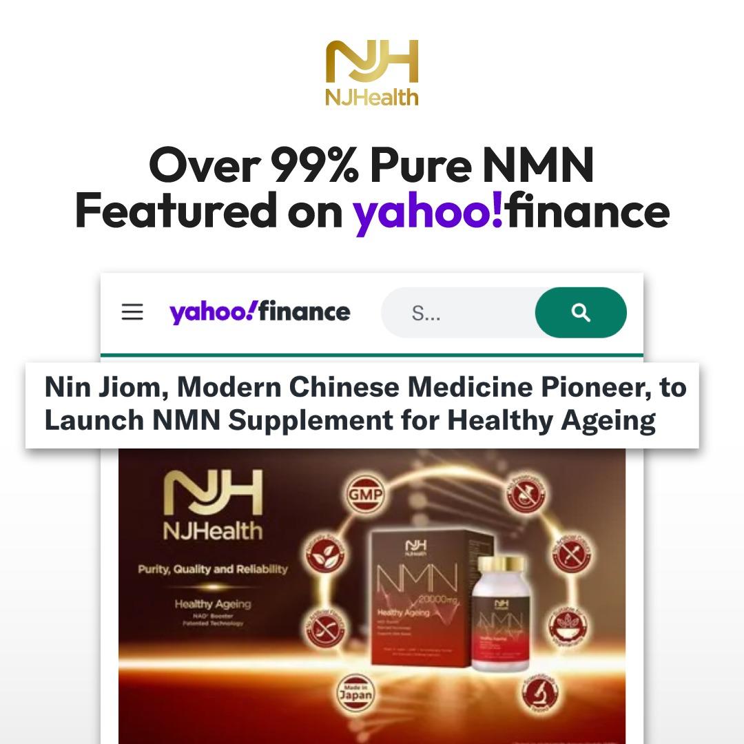 Nin - Trusted for generations, now for your daily health