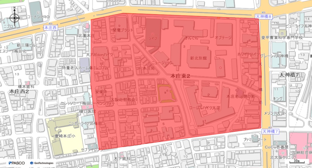 不審な電話にご注意を！】 おはようございます。 地域課あんまち隊です
