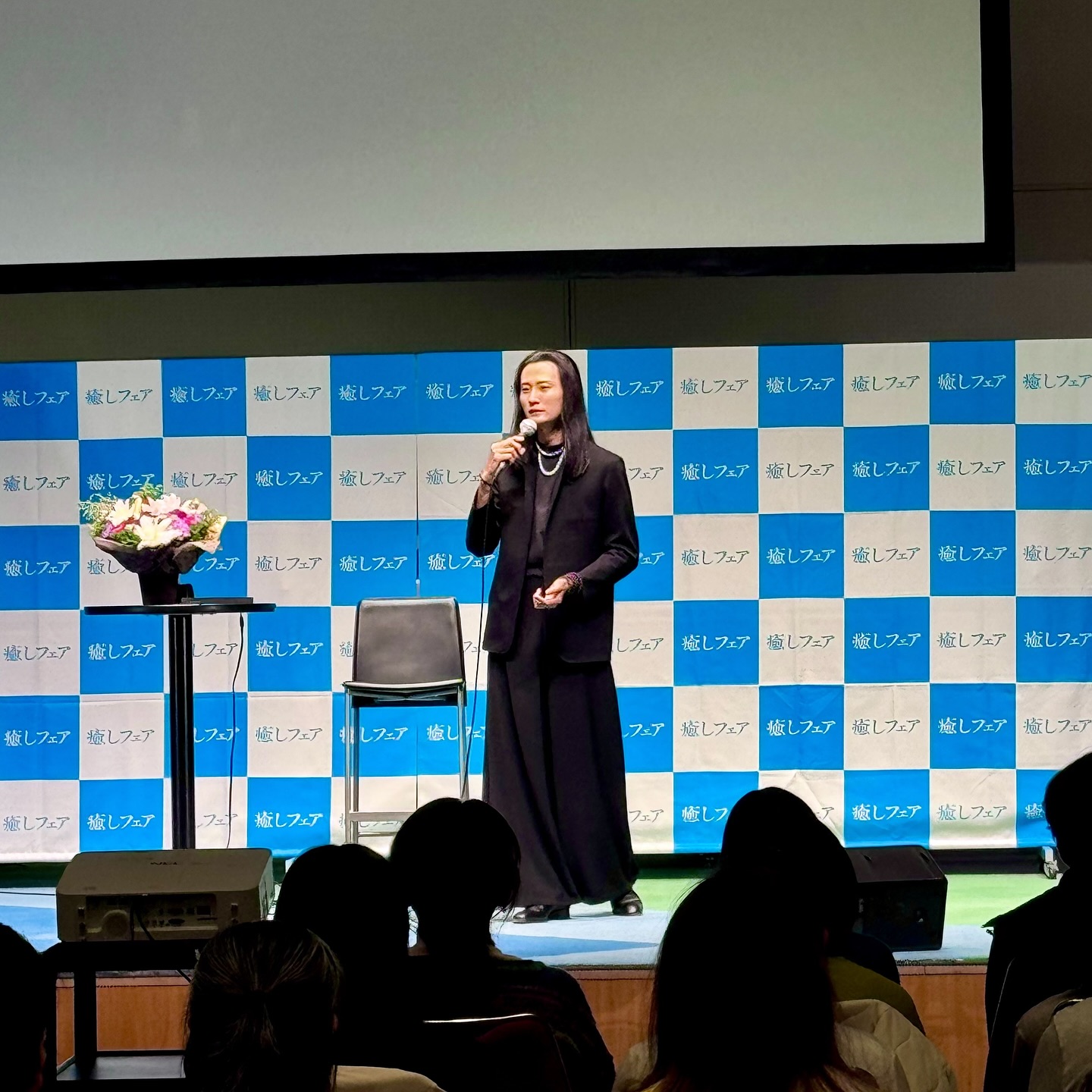 Yantara Jiro Japan （ヤンタラジロージャパン）fbページ
