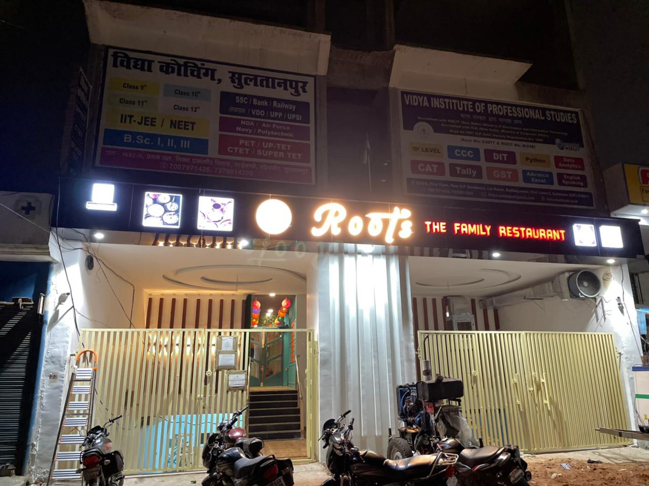Roots The Family Restaurant | Sultanpur