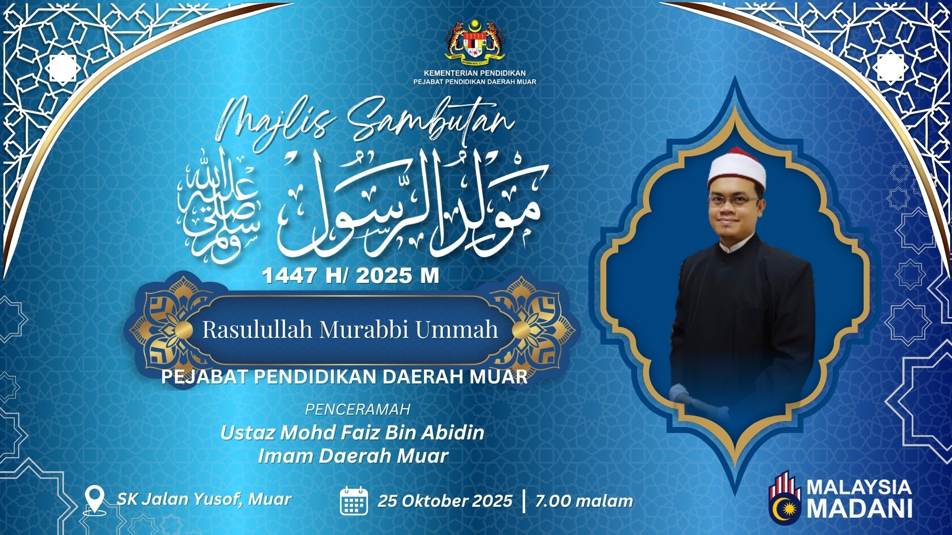 🌙 MAJLIS SAMBUTAN... - Pejabat Pendidikan Daerah Muar | Facebook