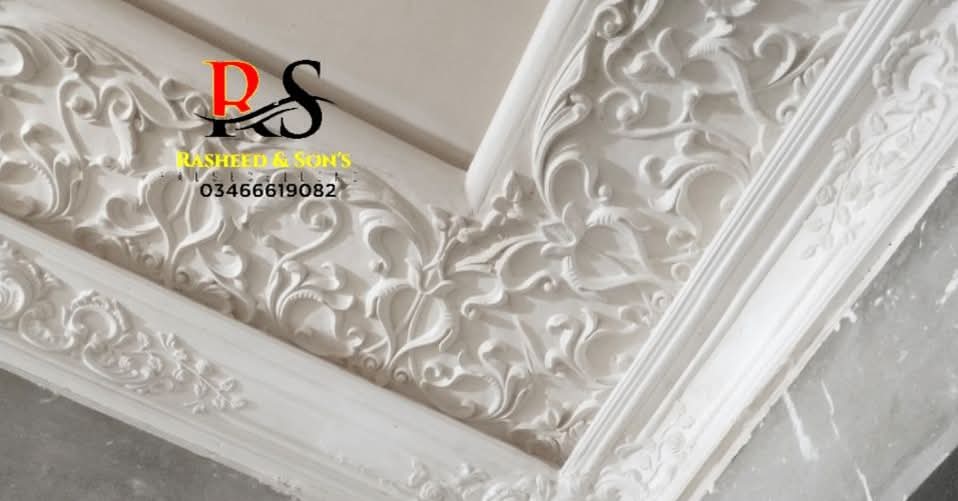 Rasheed & Sons False Ceiling | Lahore