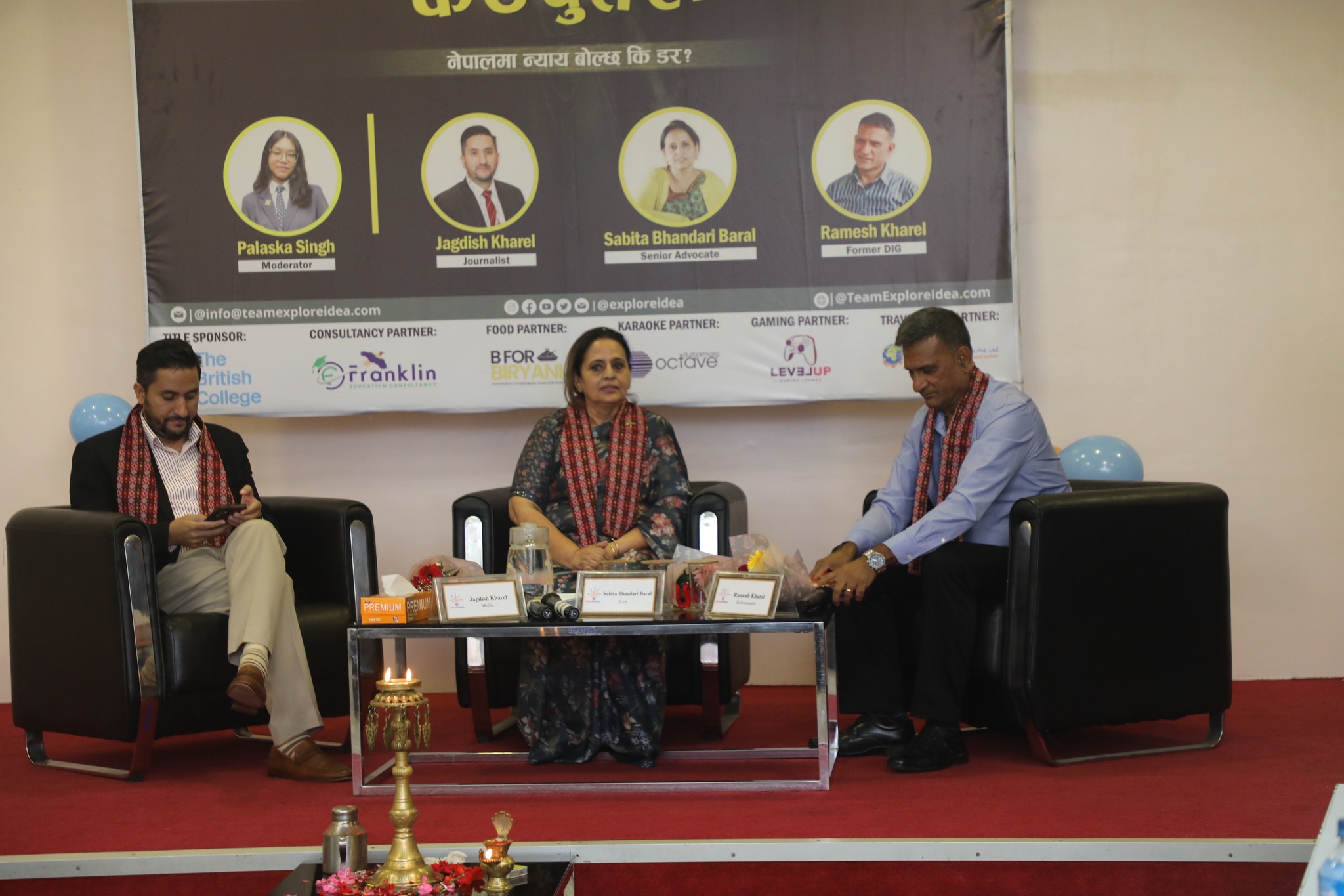 Global College Of... - Global College Of Management