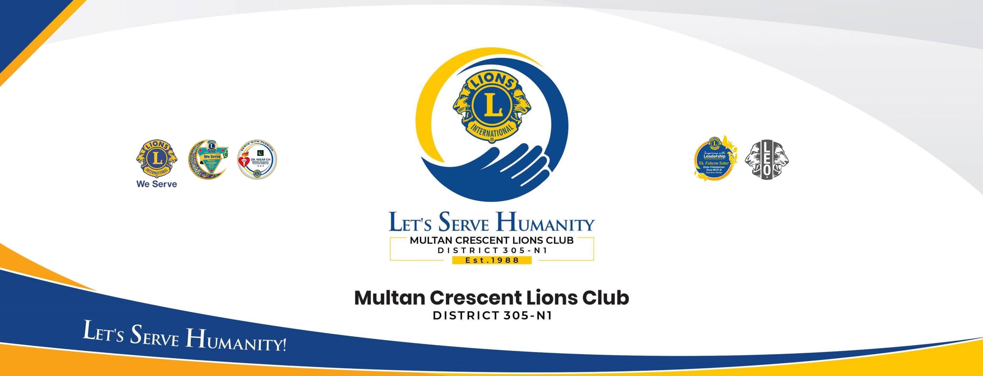 Multan Crescent Lions Club | Multan