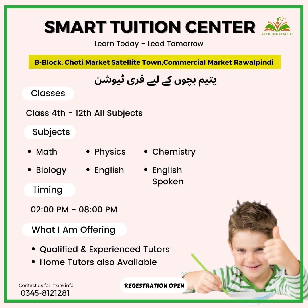 Smart Tuition Center - 𝐀𝐫𝐞 𝐲𝐨𝐮 𝐥𝐨𝐨𝐤𝐢𝐧𝐠 𝐟𝐨𝐫 𝐚 𝐡𝐨𝐦𝐞 𝐭𝐮𝐢𝐭𝐢𝐨𝐧 𝐟𝐨𝐫 𝐭𝐡𝐞 ...