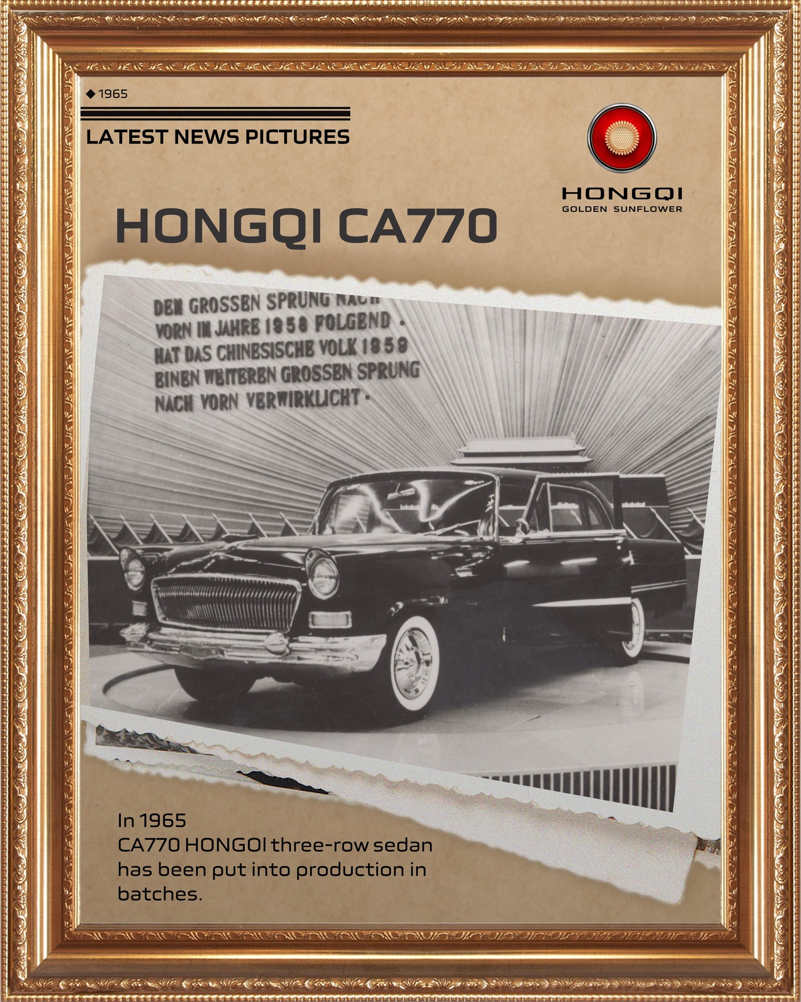 HONGQI - In 1965, the iconic CA770 HONGQI three-row sedan entered batch ...