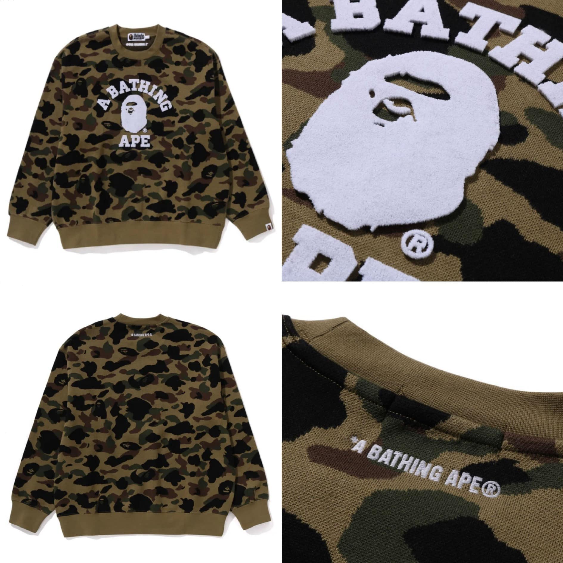 Bape 1st camo jacquard college relaxed fit crewneck sweatshirt 