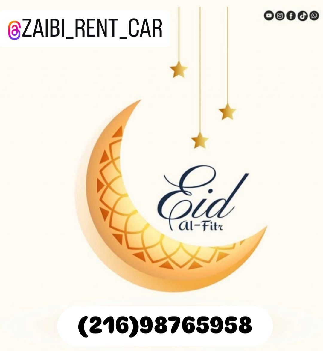 Zaibi rent a car الزعيبي لكراء السيارات - Nous informons nos clients qu ...